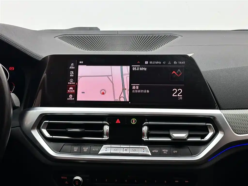 BMW 3 Series — фотографии объявления, Фото 13