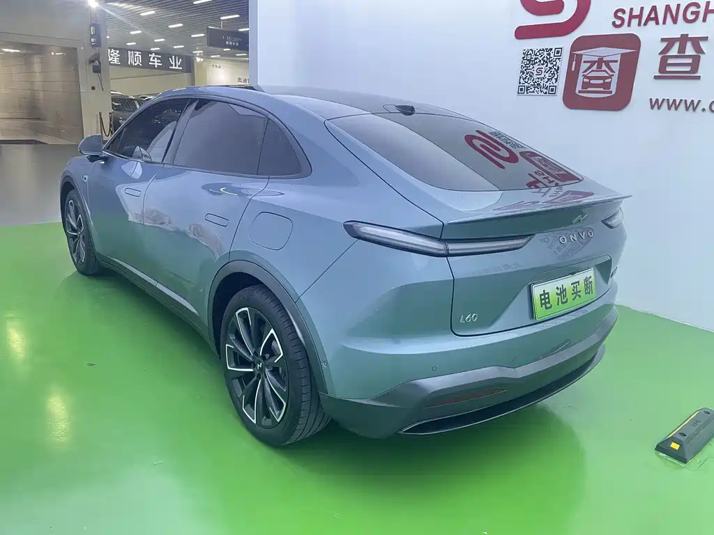 ONVO ONVO L60 — миниатюра 19