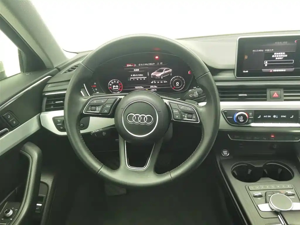 Audi A4L — фотографии объявления, Фото 11