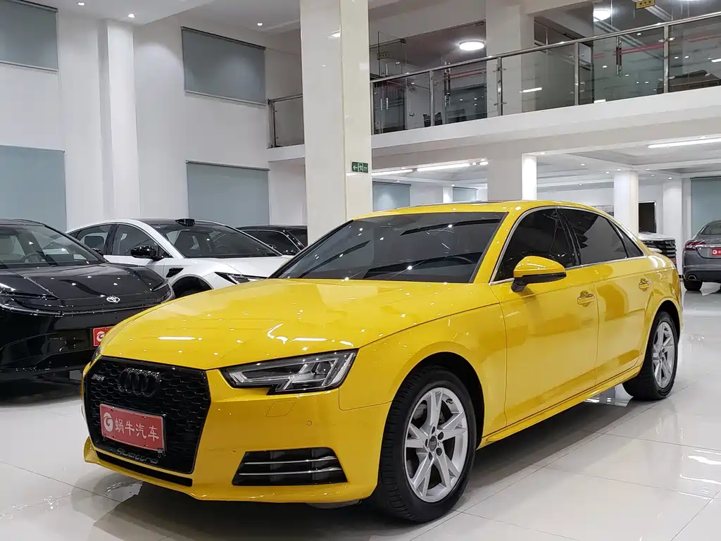 Купить Audi A4L
