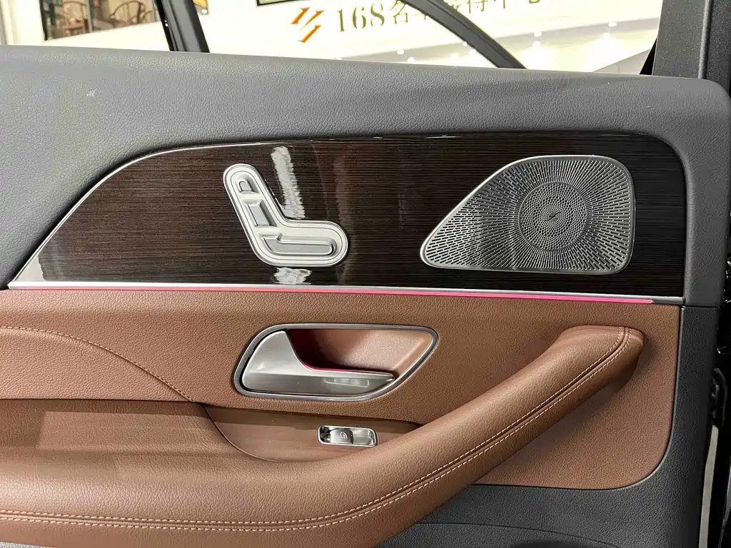 Mercedes-Benz GLE 2025 GLE 350 4MATIC Fashion