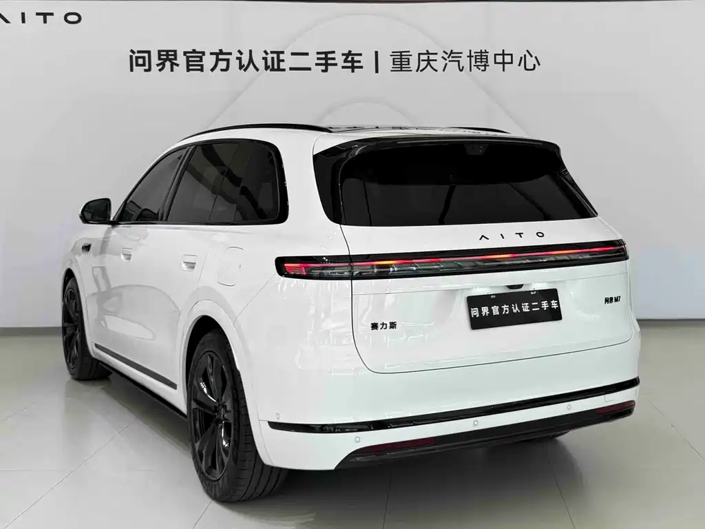 AITO AITO M7 — миниатюра 7