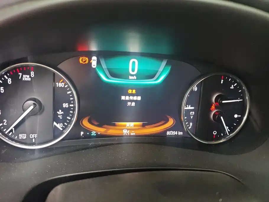 Buick LaCrosse — миниатюра 14