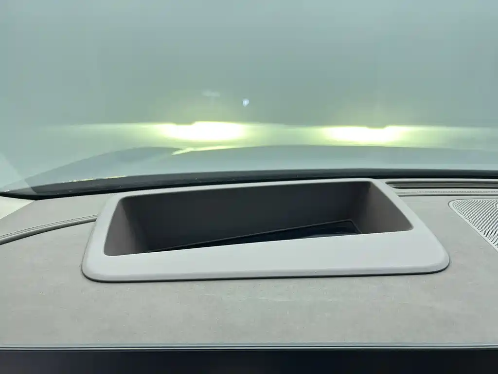 AITO ASK THE WORLD M9