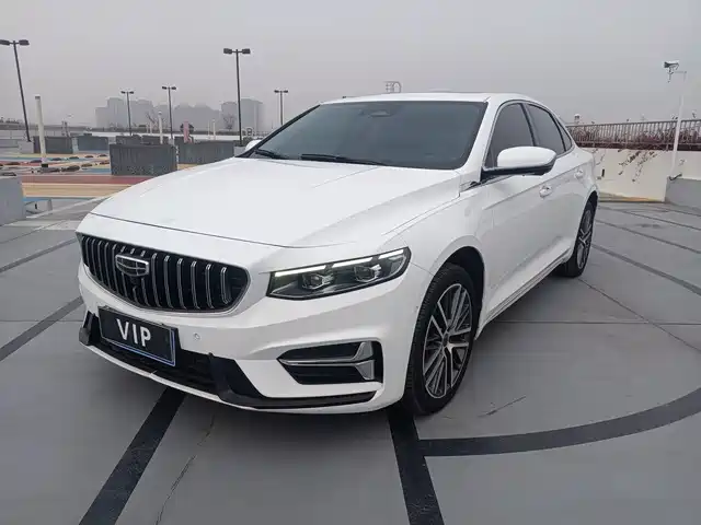 GEELY AUTOMOBILE XINGRUI