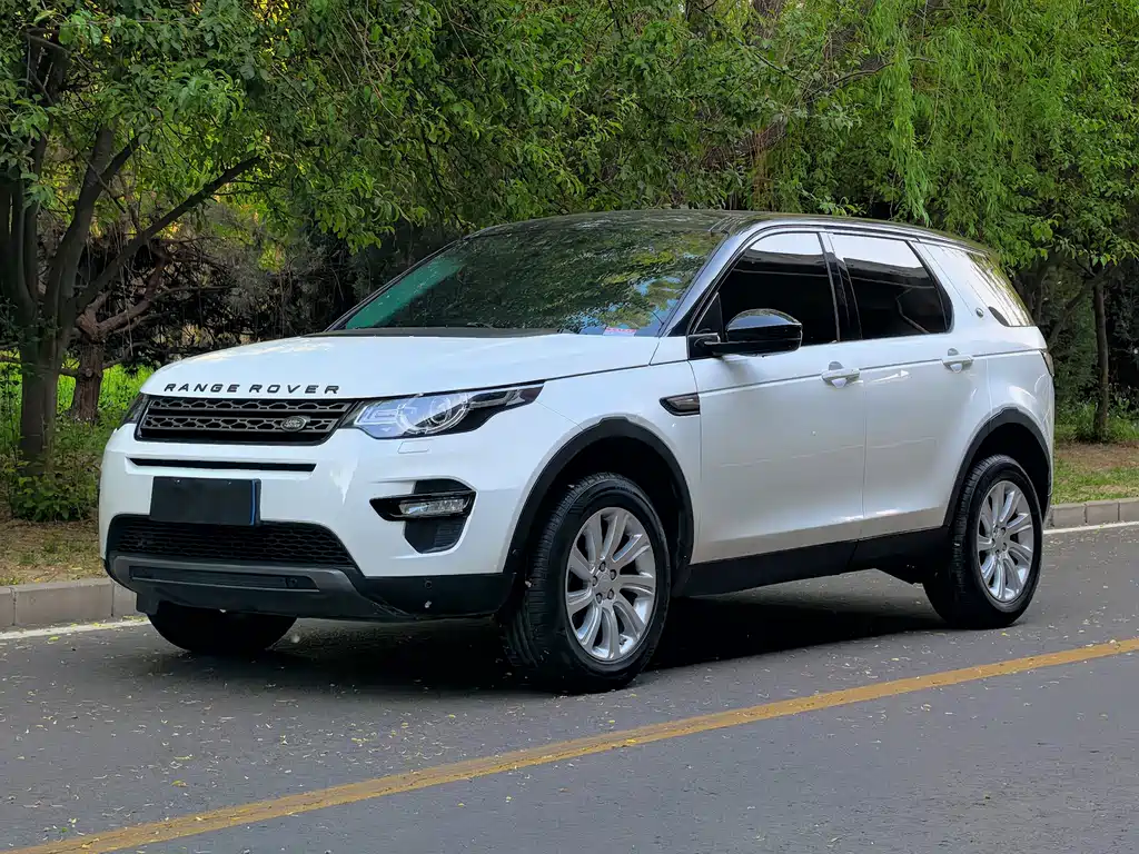 Купить Land Rover Discovery Sport