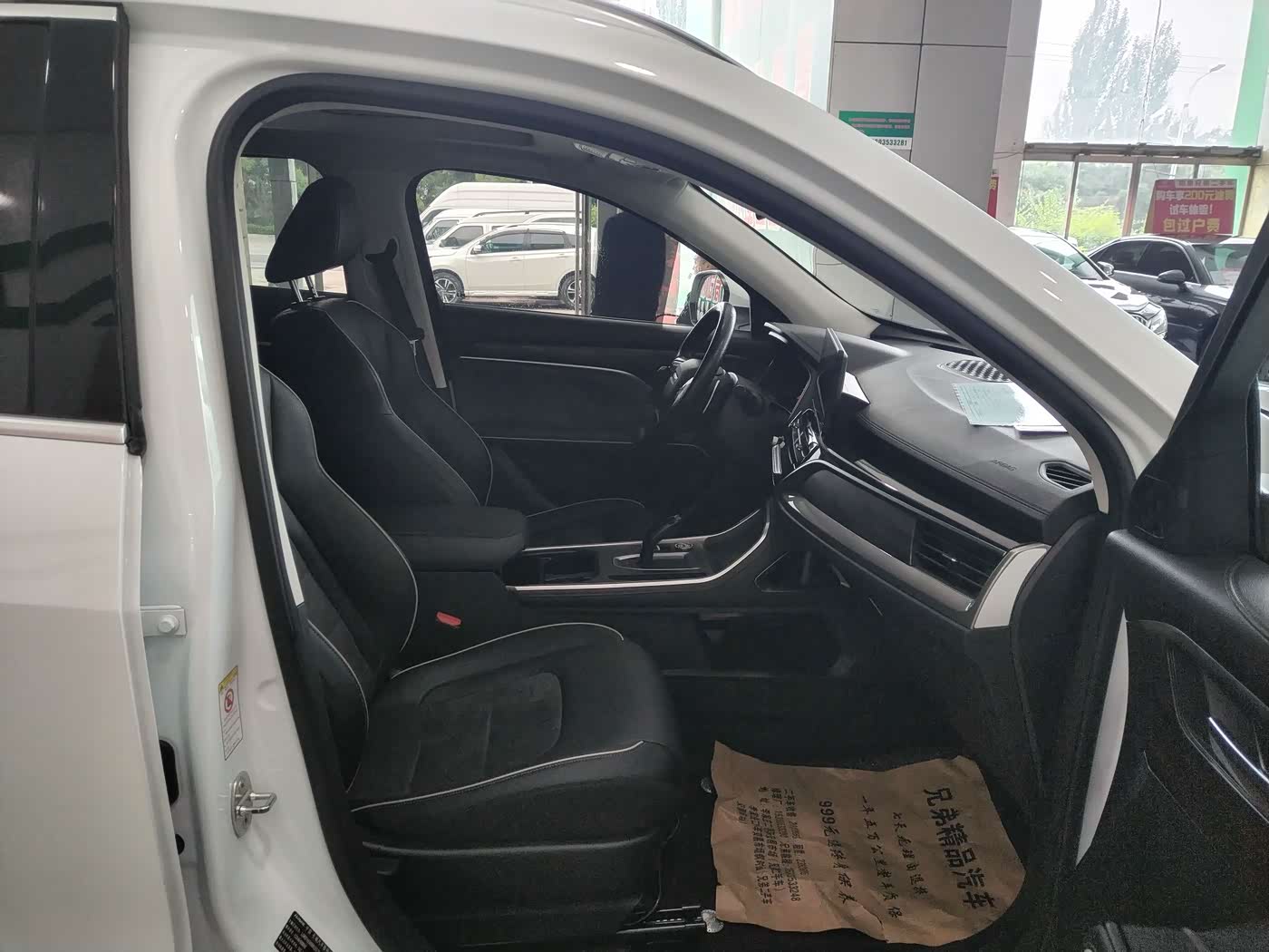 Haval Haval H6 1.5 л 2022 г. Белый, пробег 41000 км