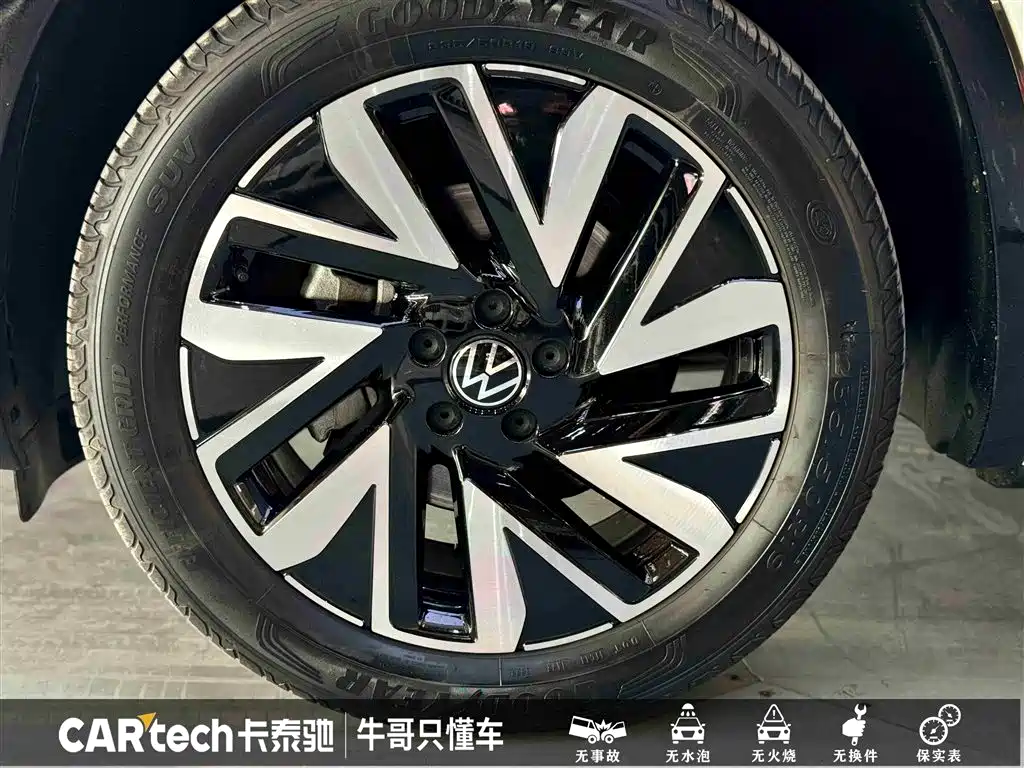 VOLKSWAGEN TANYUE
