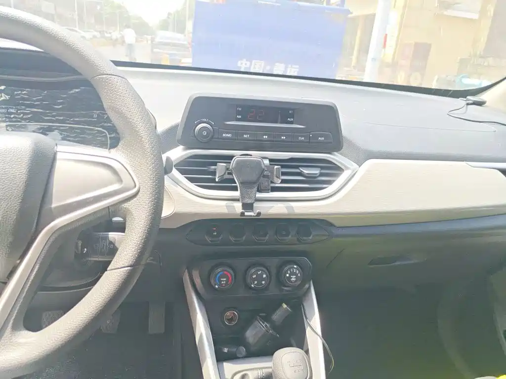 Baojun 510 — миниатюра 14