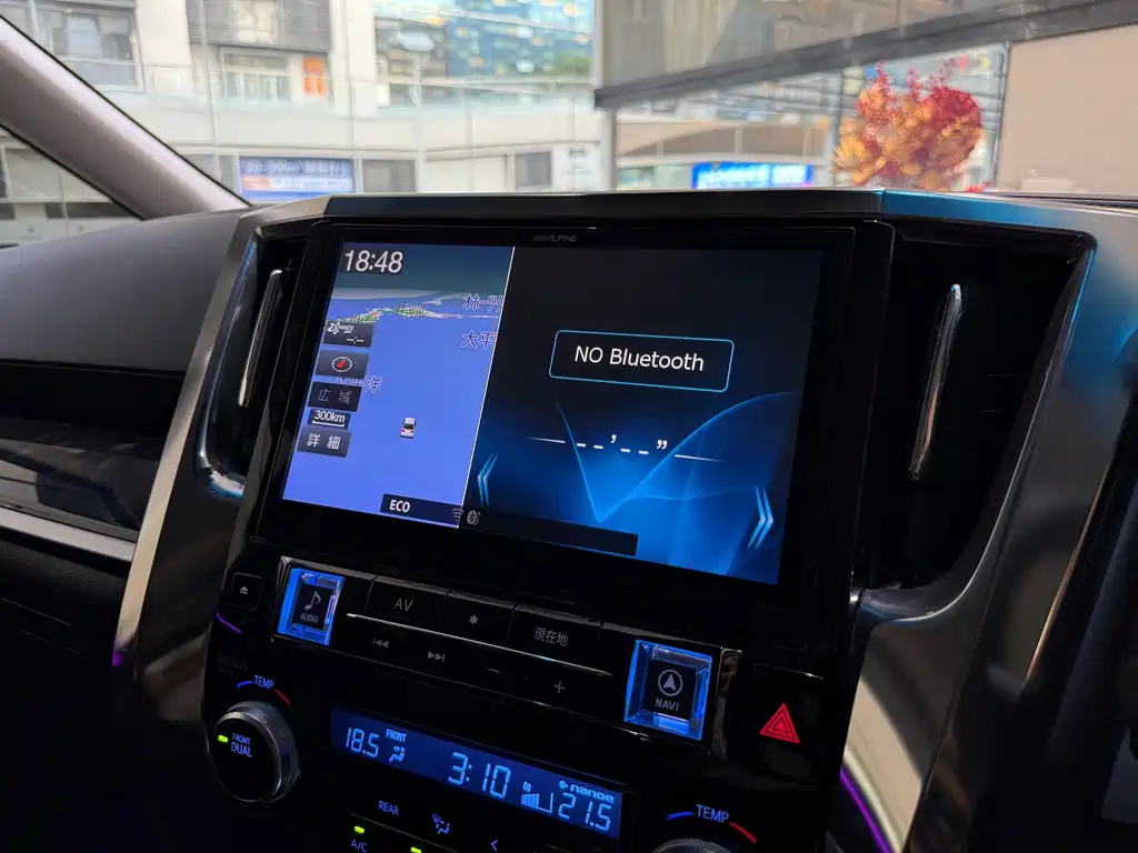 Toyota Alphard 2018 2.5L Luxury