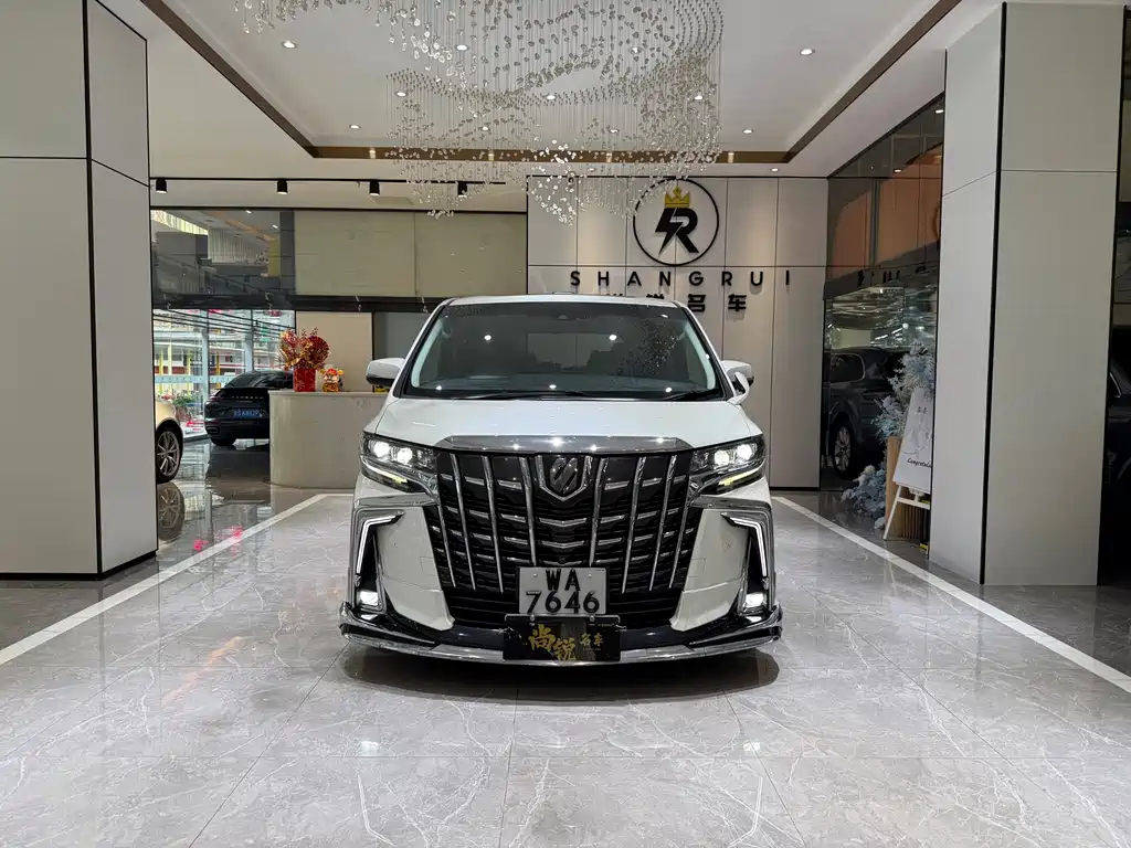 Toyota Alphard 2018 2.5L Luxury