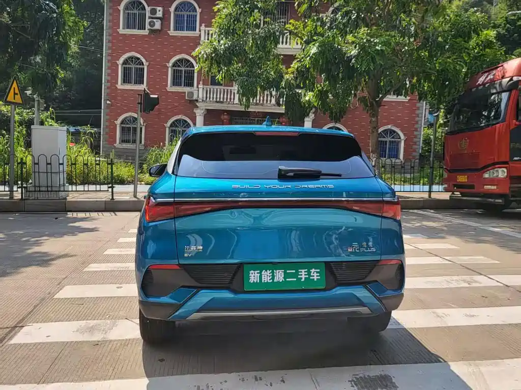 BYD Yuan Plus — миниатюра 10
