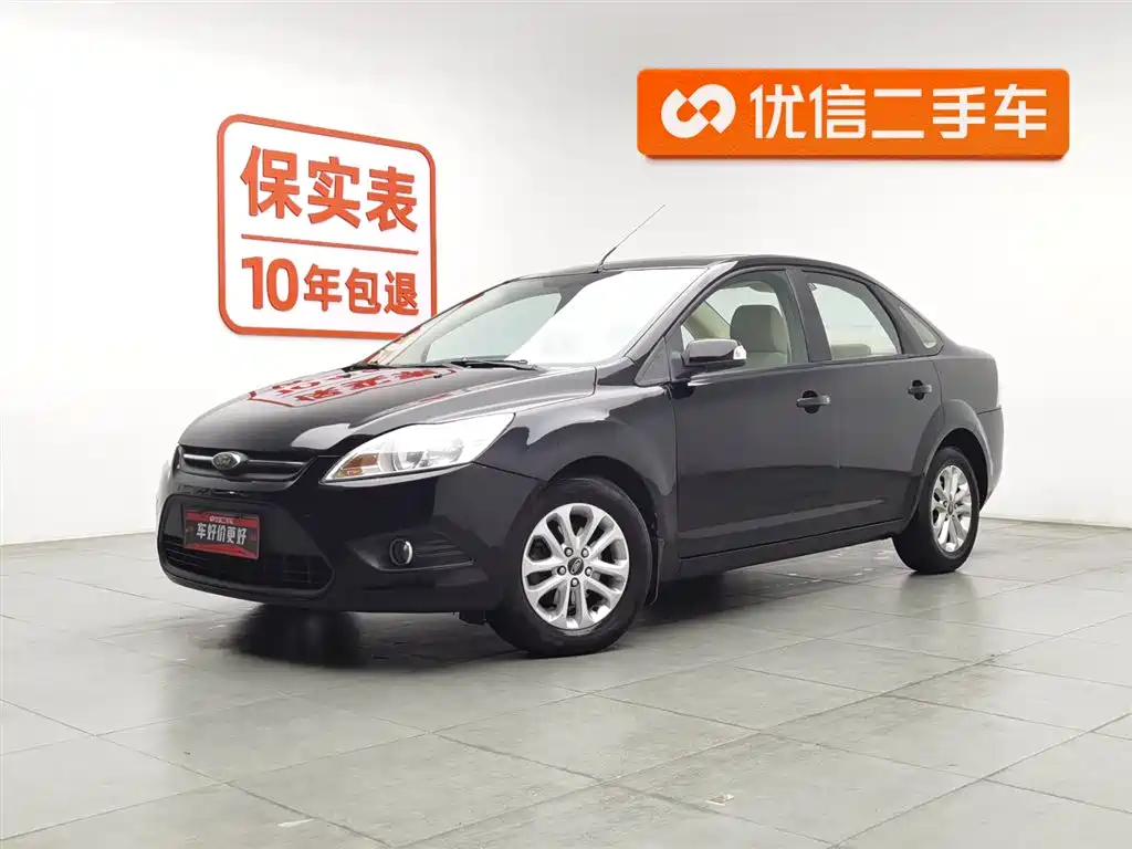 Ford Focus 2014