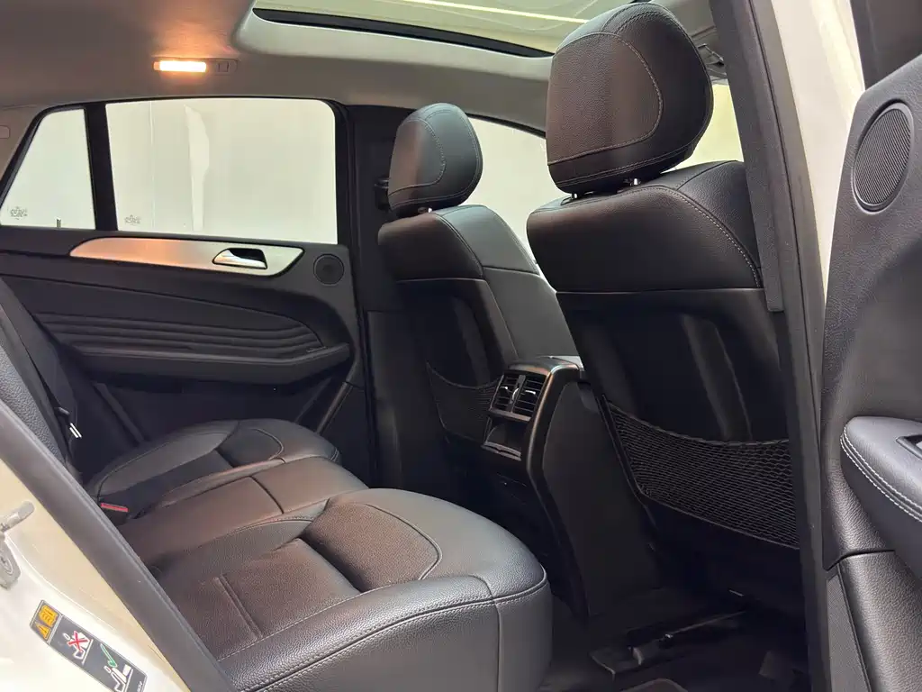 Mercedes-Benz GLE Coupe — миниатюра 19