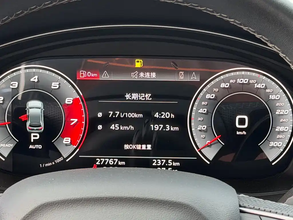 Audi Q5L Sportback — миниатюра 15