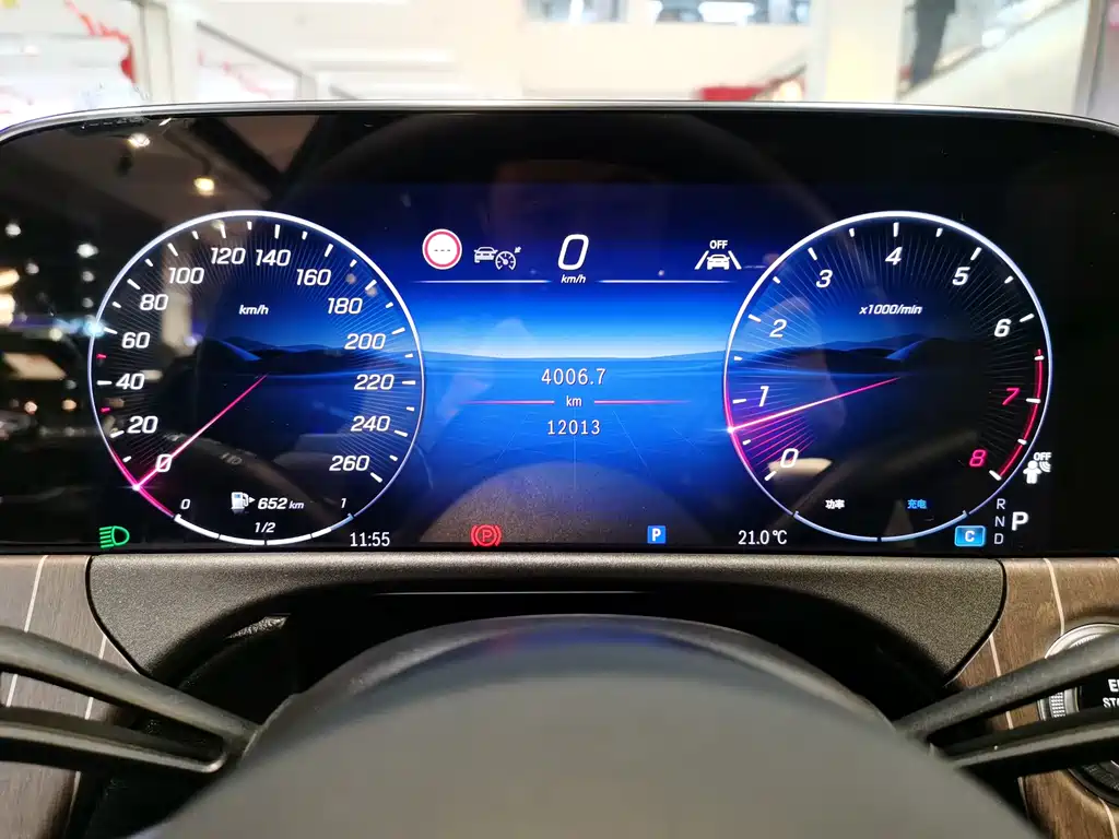 Mercedes-Benz E-Class E 2024 E 300 L Fashion
