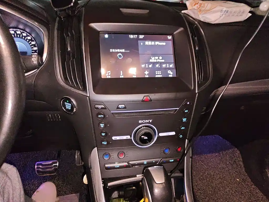 Ford Edge 2016 EcoBoost 245 7 мест