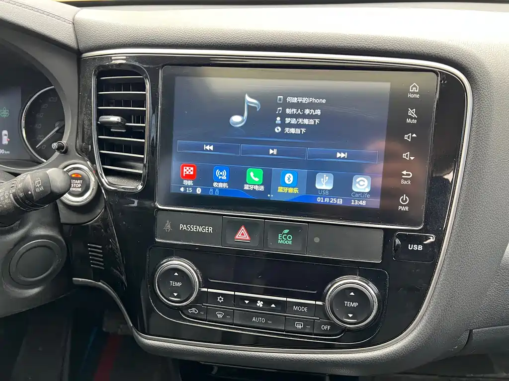 MITSUBISHI OUTLANDER