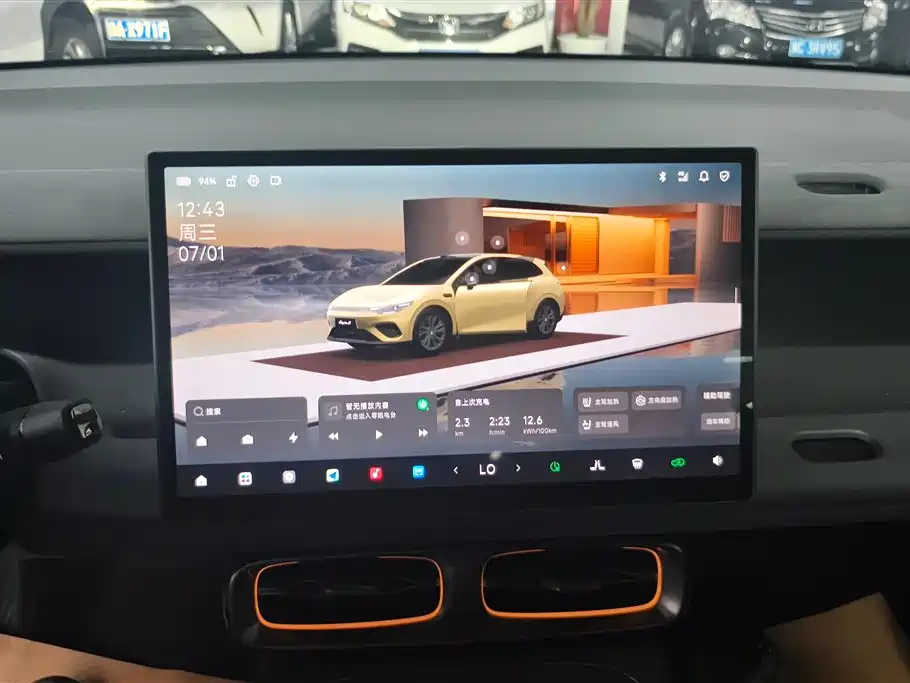 Leapmotor Lafa5 — фотографии объявления, Фото 13