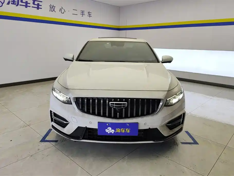 GEELY AUTOMOBILE XINGRUI