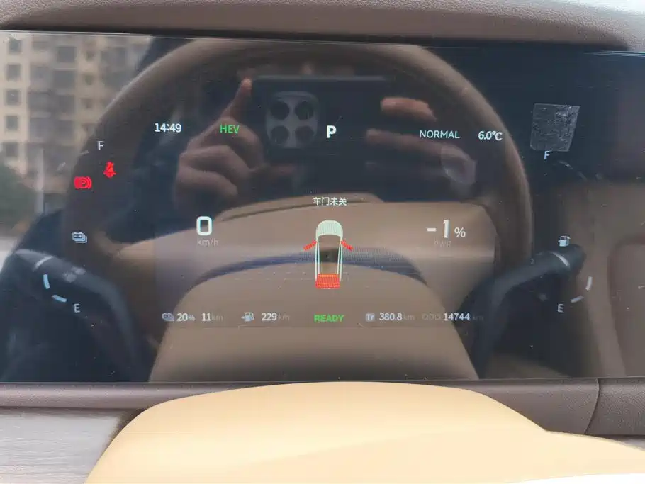 BLUE ELECTRIC BLUE ELECTRIC E5