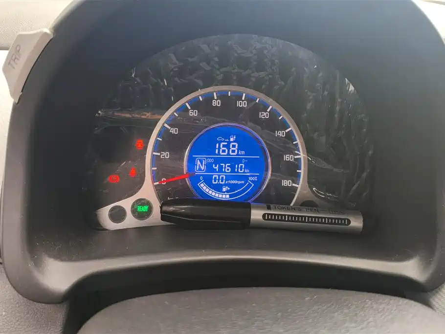 CHANGAN BENBEN E STAR