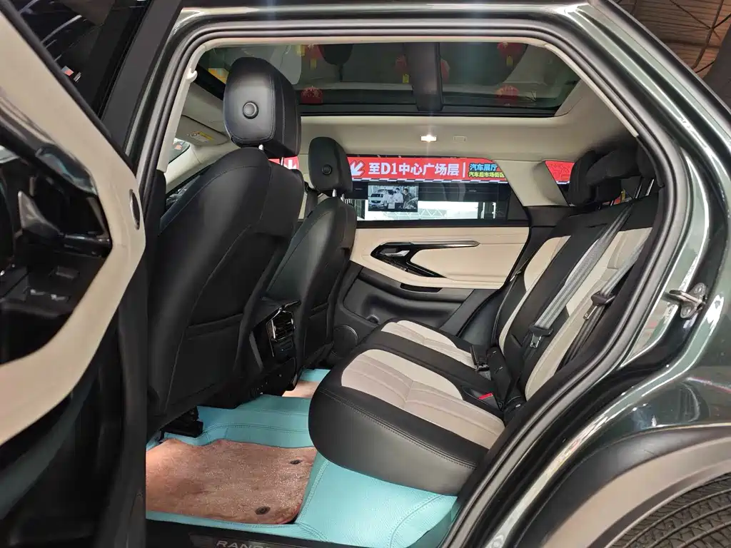 LAND ROVER RANGE ROVER AURORA