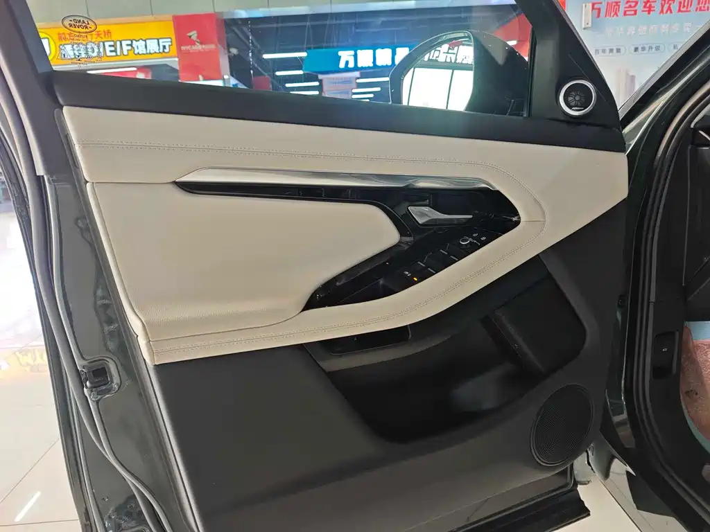 LAND ROVER RANGE ROVER AURORA