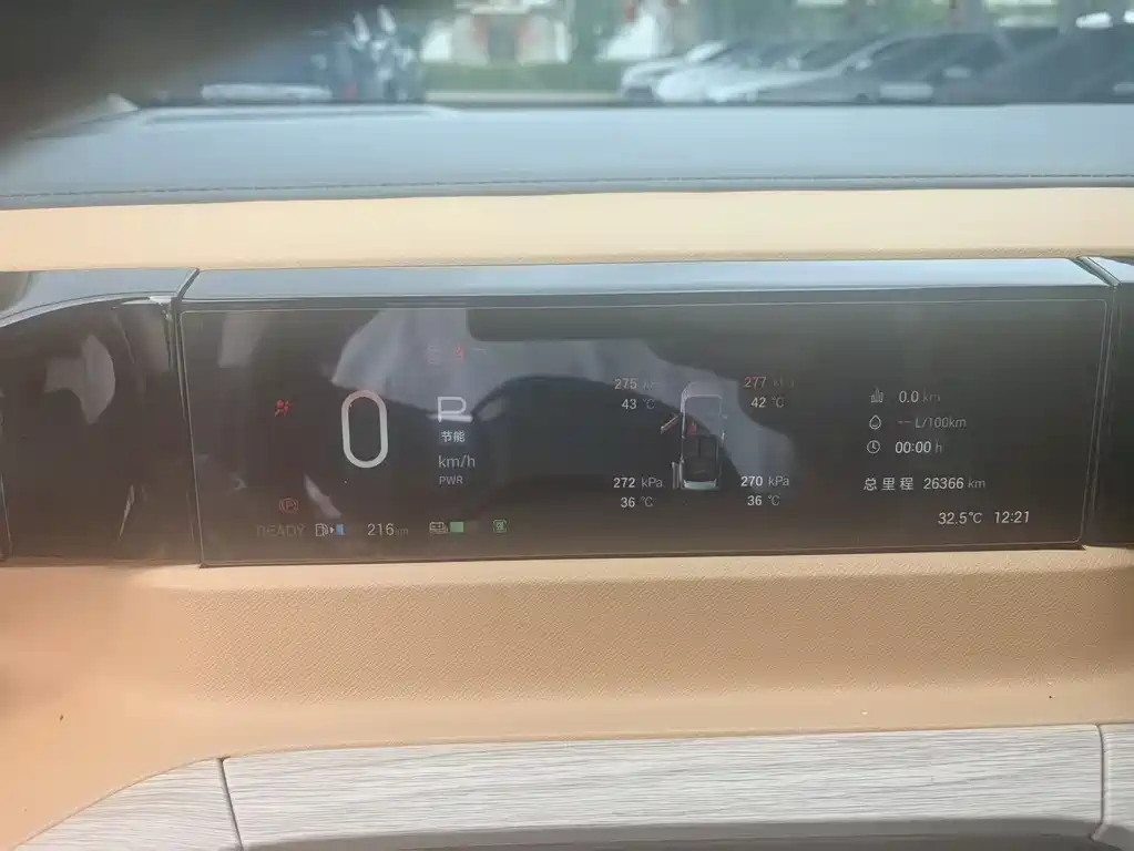 GAC E8 2024 2.0L