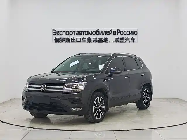 VOLKSWAGEN TUYUE