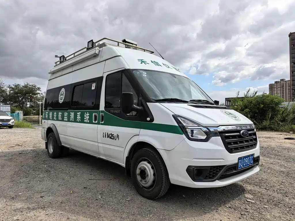 FORD THE NEW GENERATION OF QUANSHUN