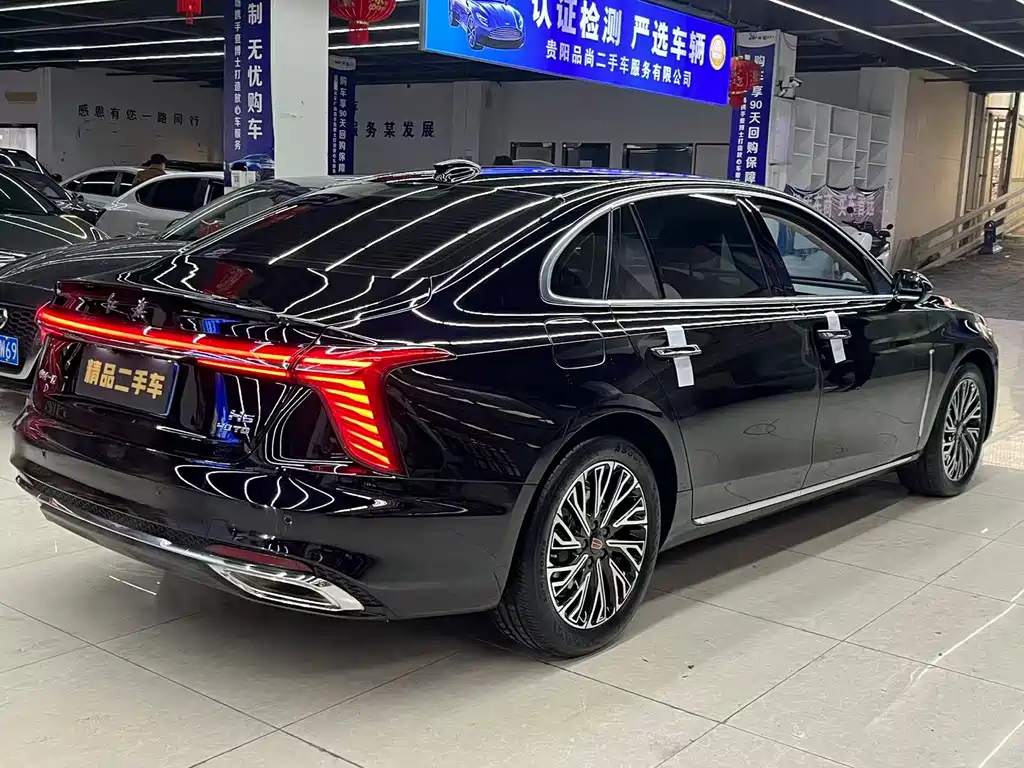 Hongqi HONGQI H5