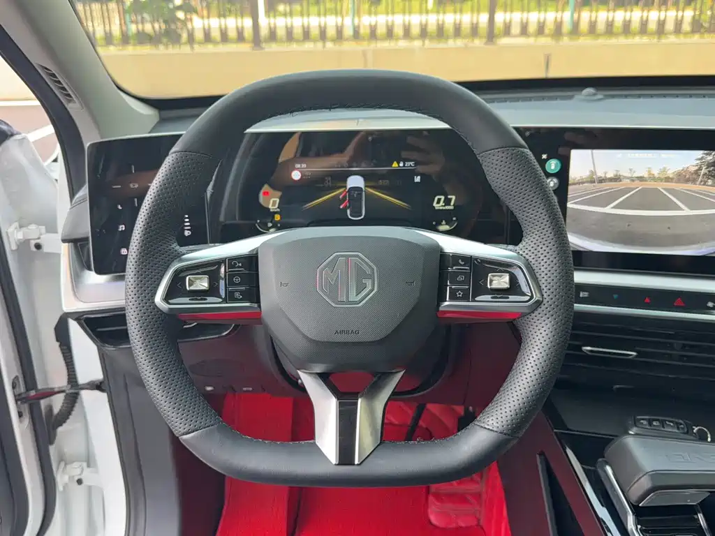 MG MG ONE — миниатюра 14