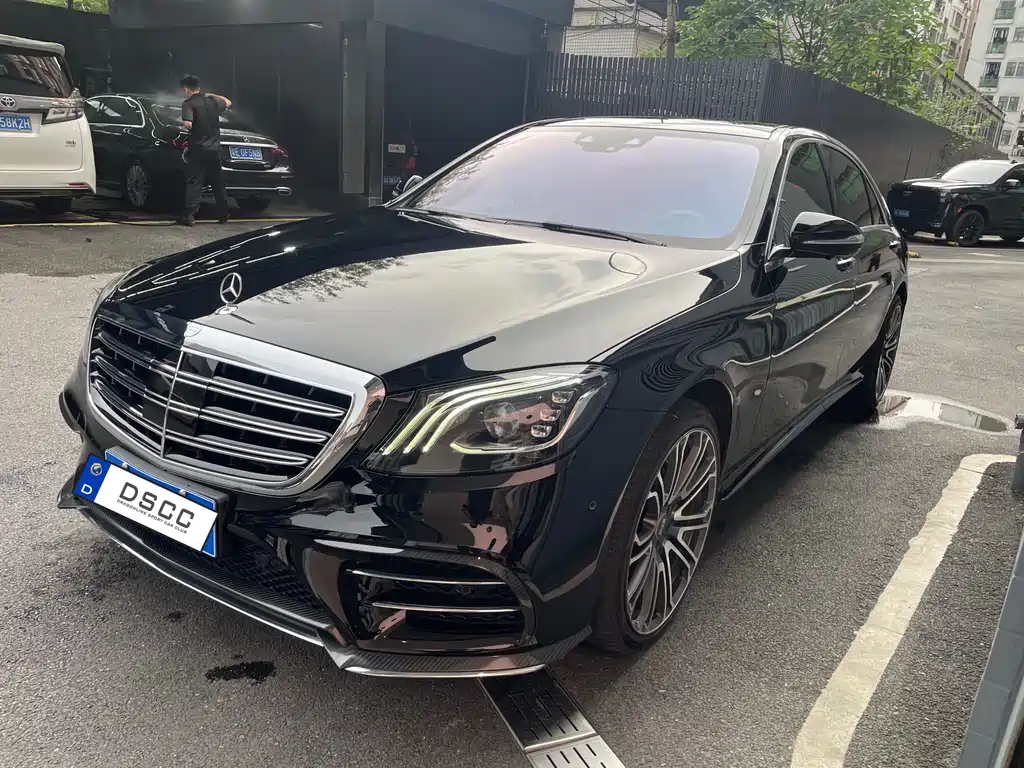 Купить Mercedes-Benz S-Class
