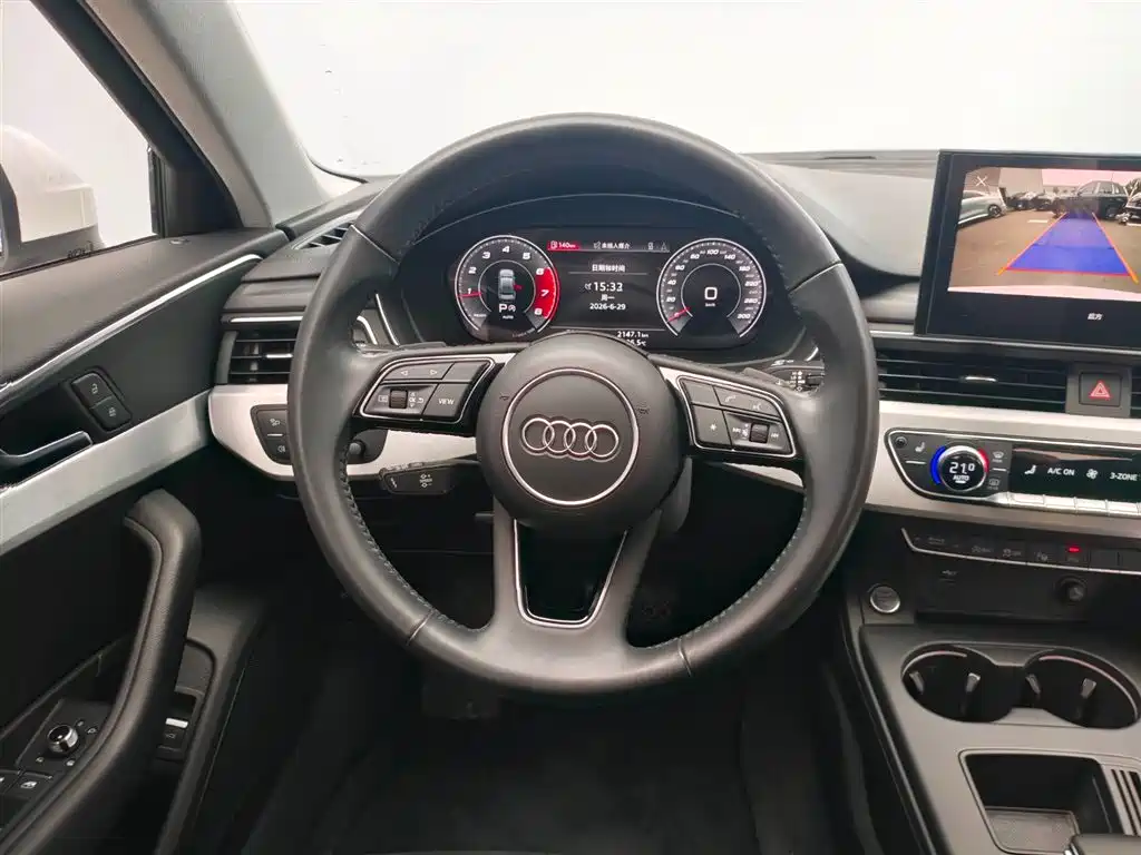 Audi A4L 2020 40 TFSI Luxury