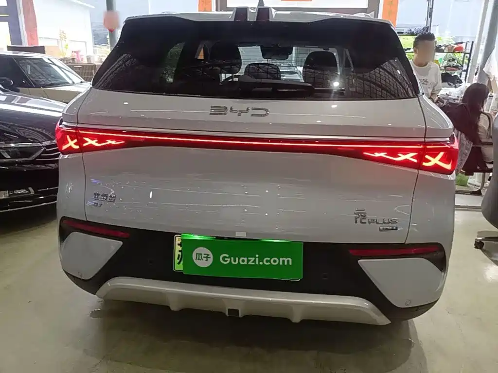 BYD Yuan Plus PLUS 2025 Smart Drive 510KM