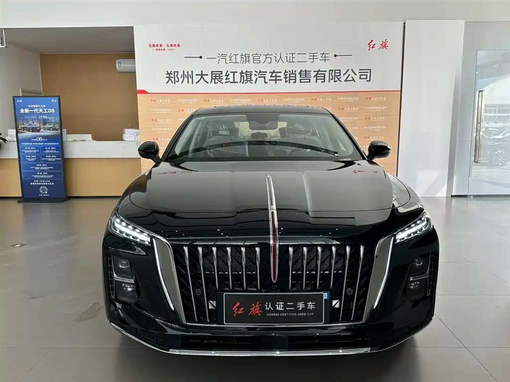 Hongqi Hongqi H5 PHEV — миниатюра 2