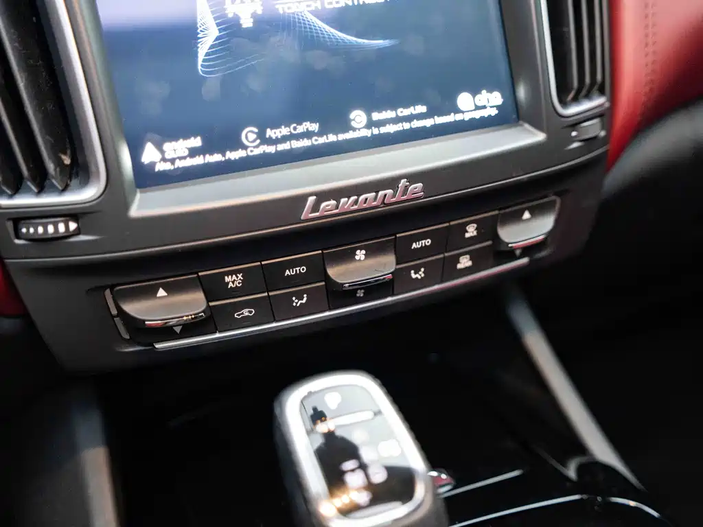 Maserati Levante — миниатюра 21