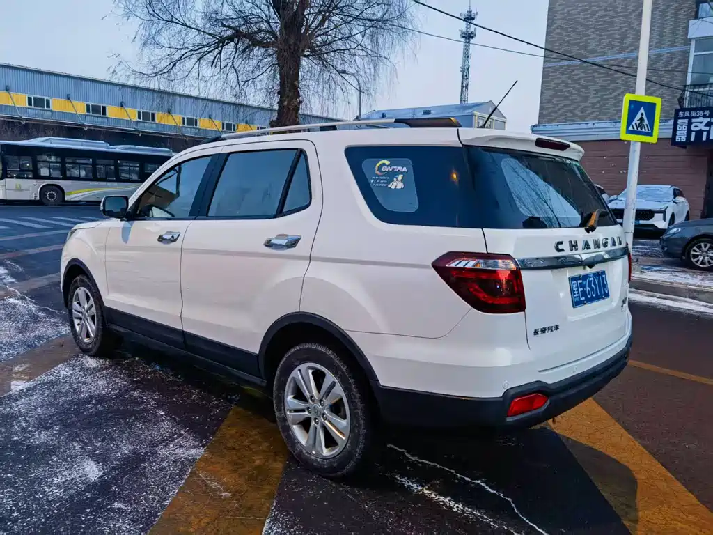CHANGAN CHANGAN AUCHAN CX70