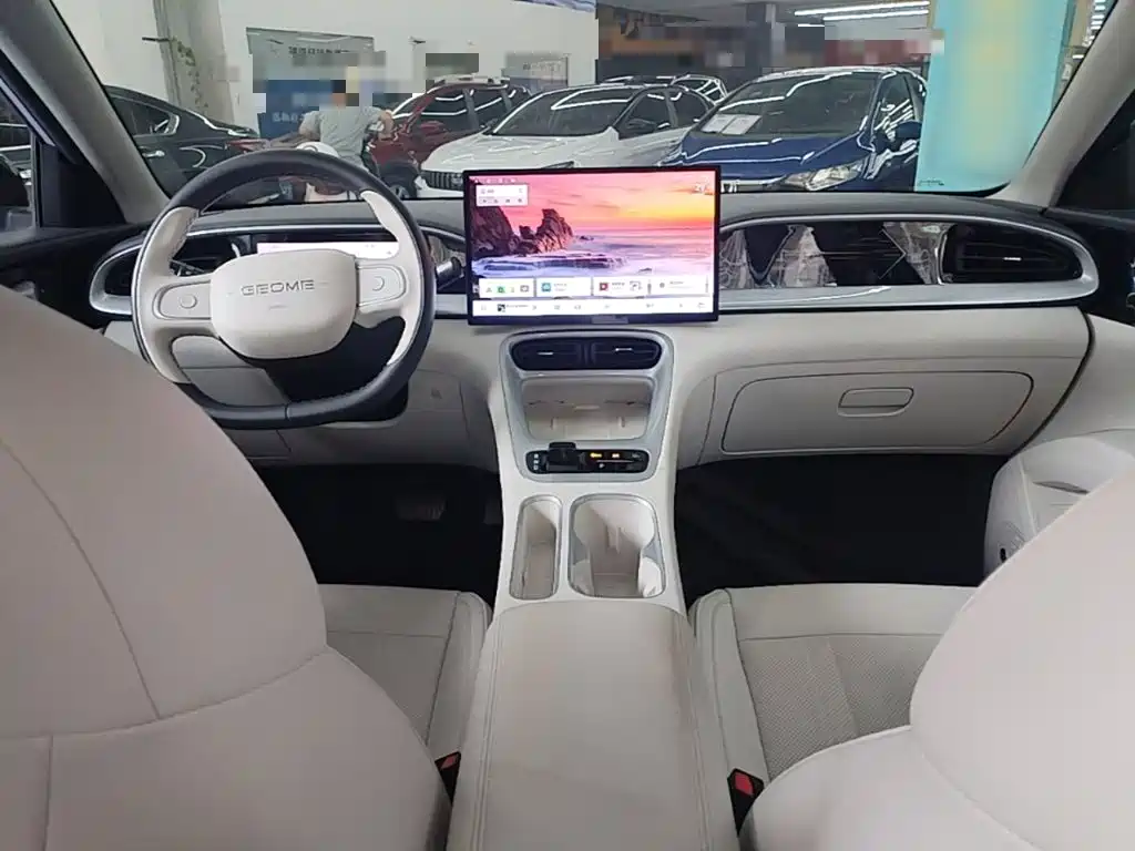 Geely Geome Xingyuan 2026 410km