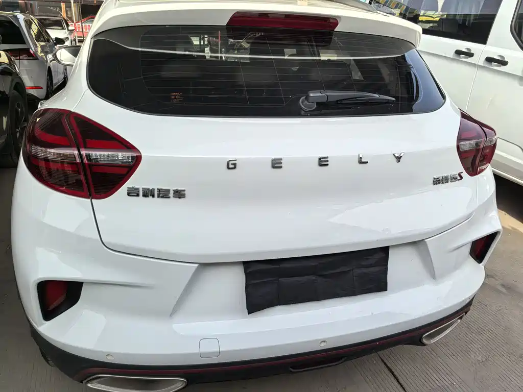 GEELY AUTOMOBILE EMGRAND GS