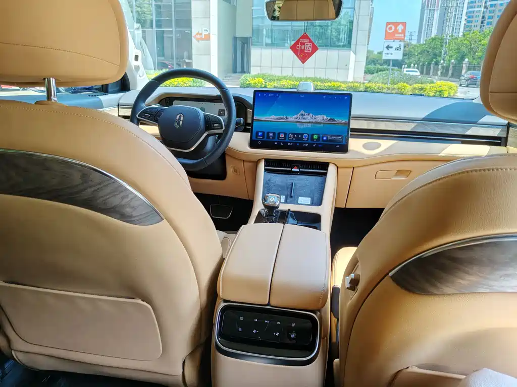 AITO ASK THE WORLD M7