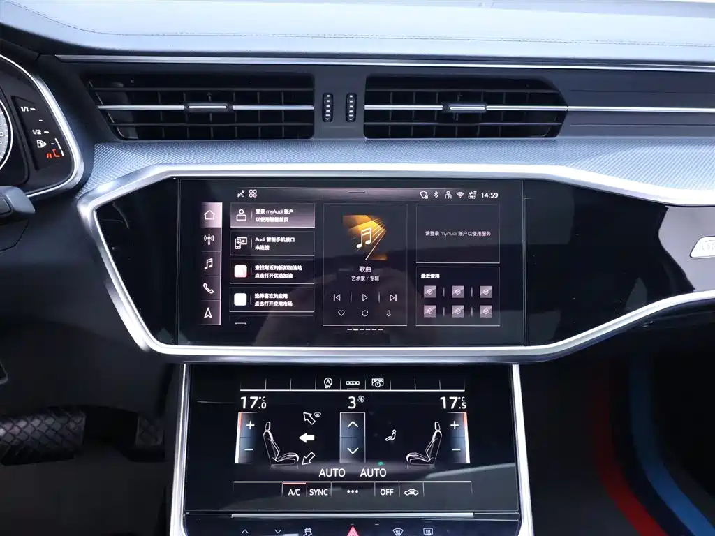 Audi A6L 2025 40 TFSI Luxury