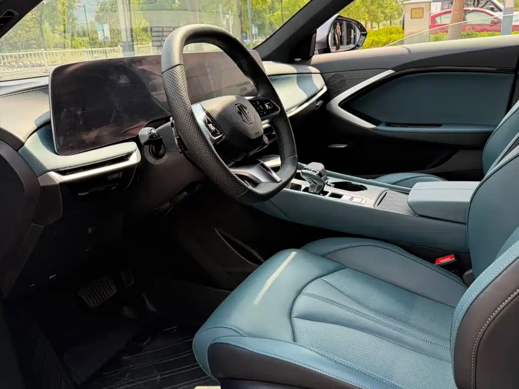 MG MG7 — миниатюра 9
