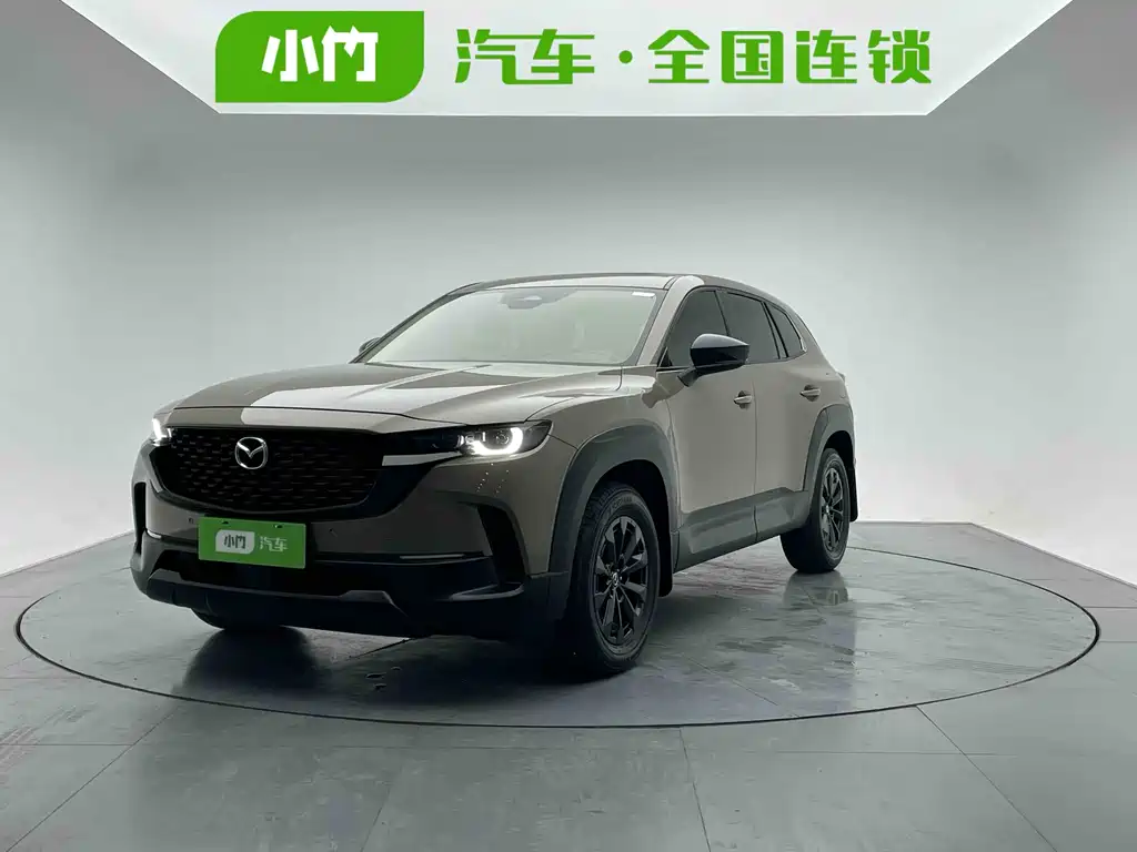 Mazda CX-50 Xingye 2024