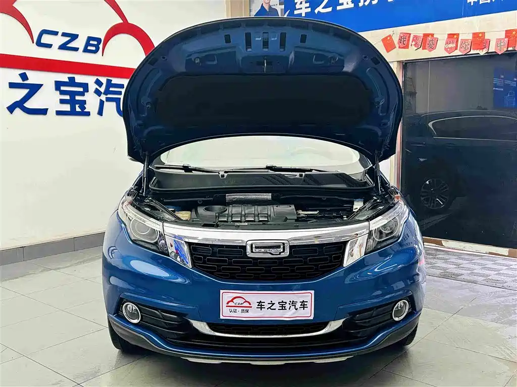 Qoros Qoros 5 — миниатюра 27