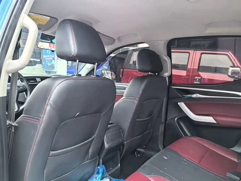 MAXUS Interstellar — миниатюра 8