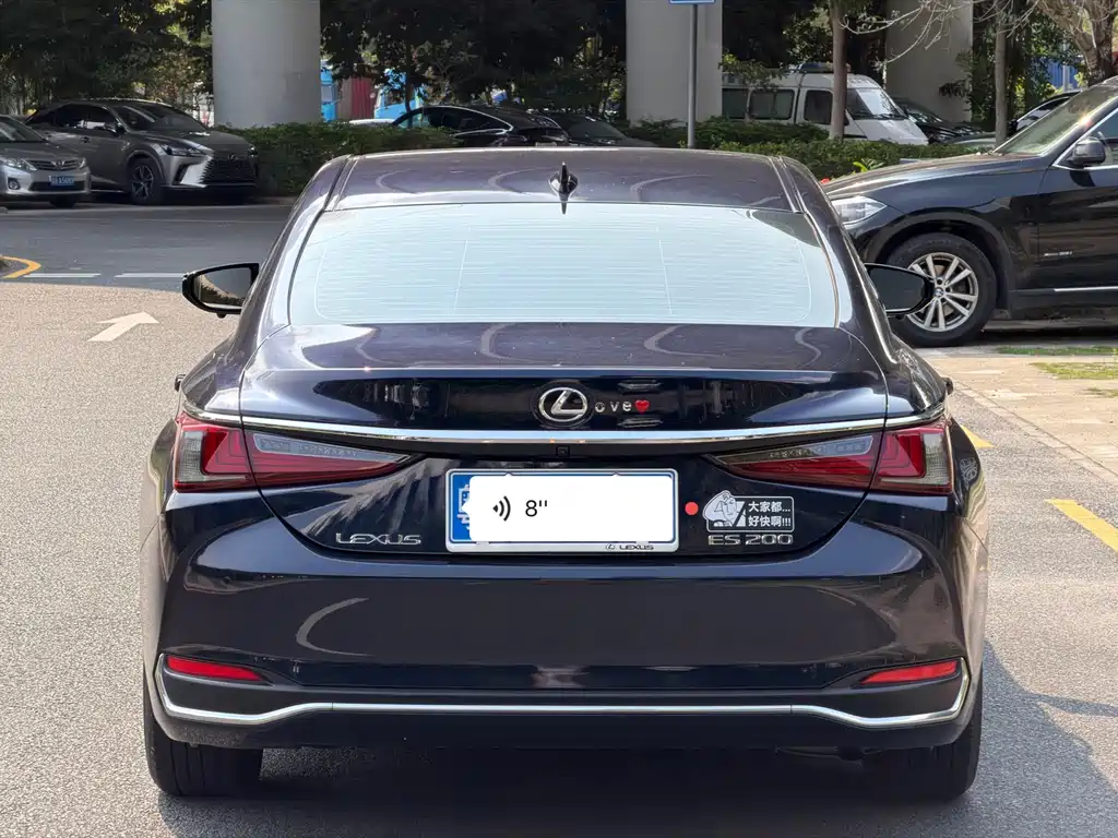 Lexus ES 2023 200