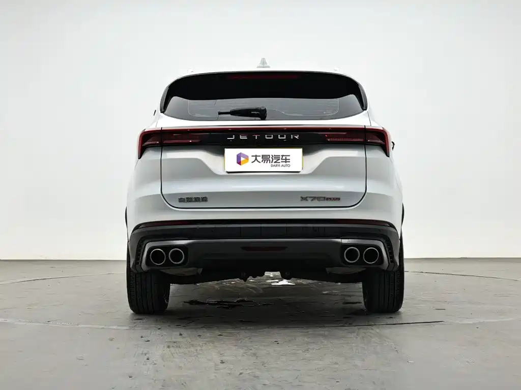 Jetour X70 PLUS — миниатюра 4