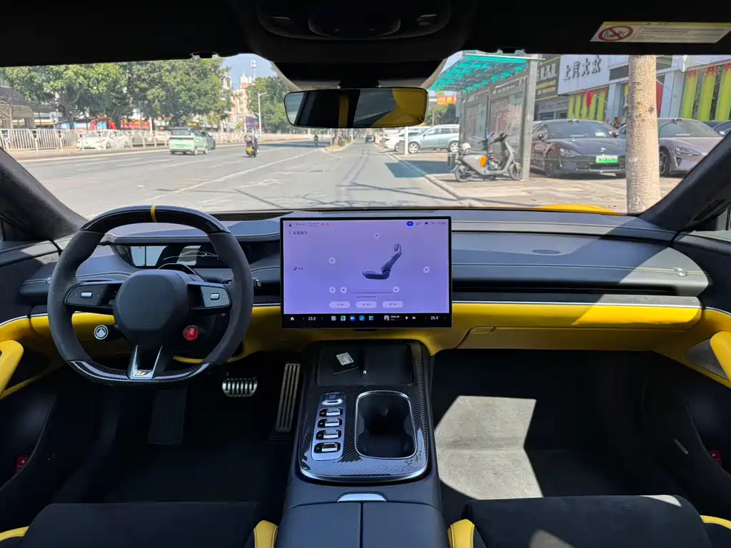 Xiaomi SU7 Ultra 2025 Ultra